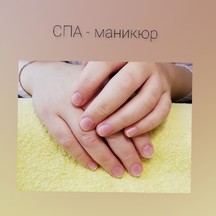 Фото №0